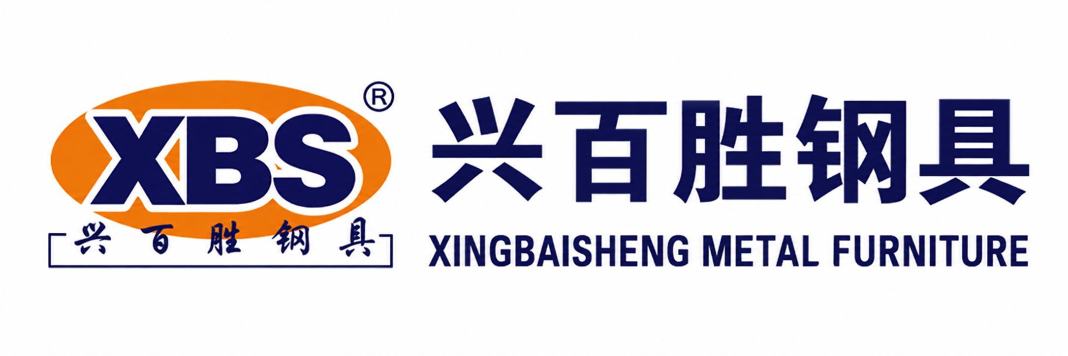 XBS 兴百胜家具